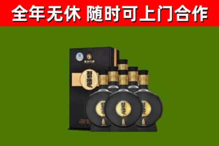东丽烟酒回收习酒1988.jpg