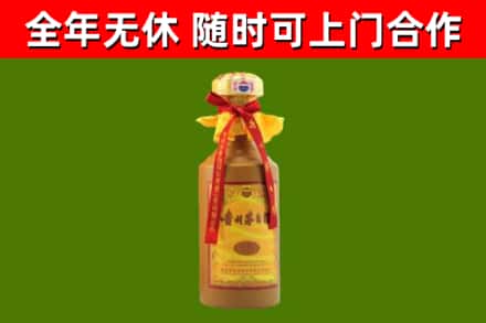 东丽回收15年份茅台