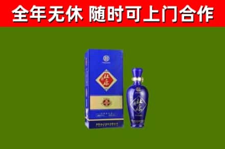 东丽烟酒回收杜康.jpg